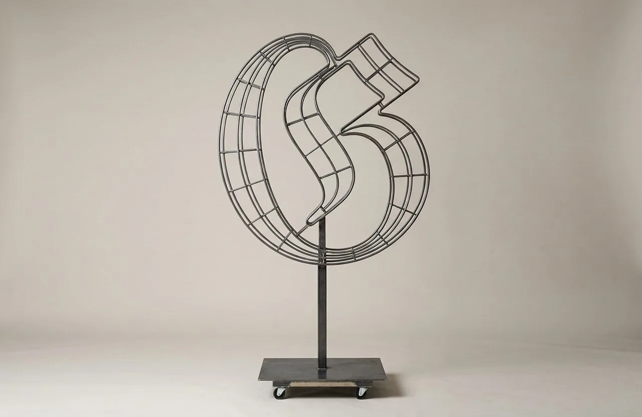 Monogram Letter G Topiary Frame, 72–90 in Monogram Letter G Topiary Frame, 72–90 in