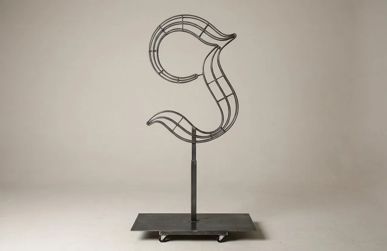 Monogram Letter I Topiary Frame, 72–90 in Monogram Letter I Topiary Frame, 72–90 in