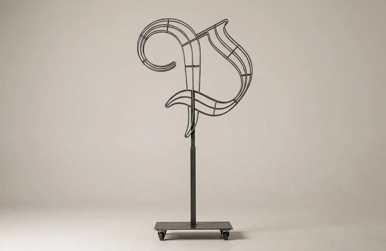 Monogram Letter P Topiary Frame, 72–90 in Monogram Letter P Topiary Frame, 72–90 in