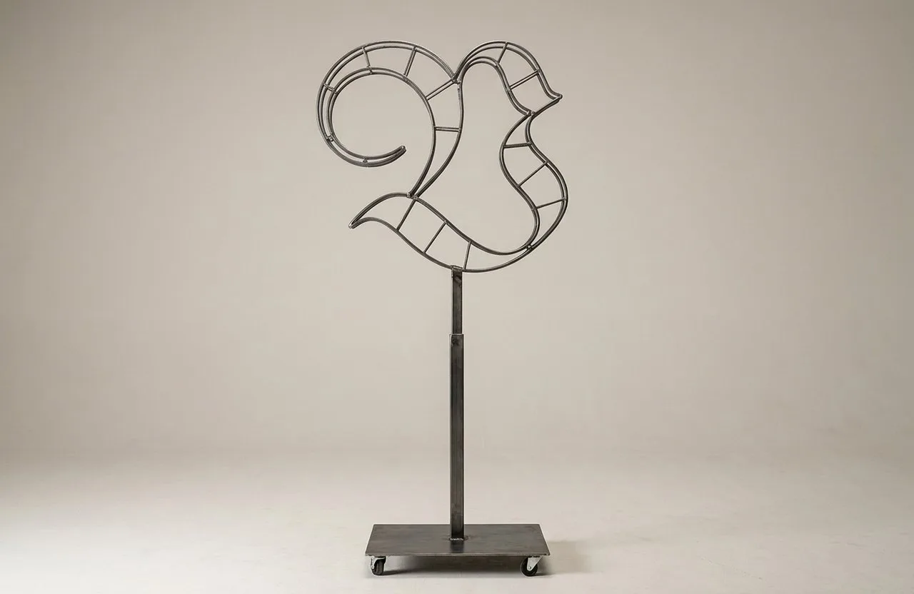 Monogram Letter V Topiary Frame, 72–90 in Monogram Letter V Topiary Frame, 72–90 in