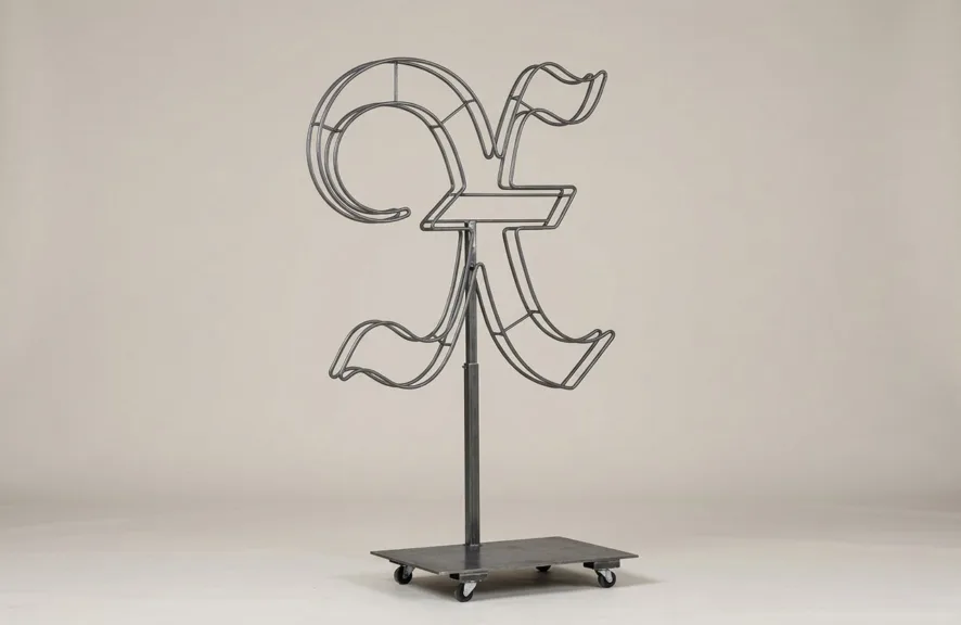 Monogram letter X topiary frame in Custom style, bare galvanized steel on an adjustable stand